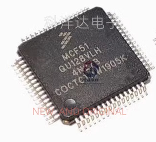 MCF51QU128VLH LQFP-64 MCU单片机 BOM配单一站式采购  量大价优