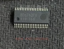 BD6762FV-E2 丝印BD6762FV SS0P40 电机驱动芯片 配单一站式采购