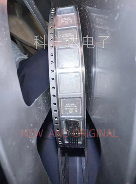 SI5345B-B04815-GM SI5345B-B04815-GMR 封装QFN  配单一站式采购