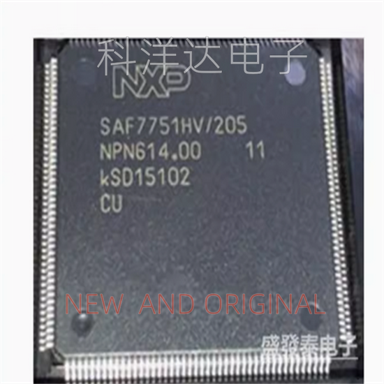 SAF7751HV    SAF7751HV/205     SAF7751HV/N205    TQFP-176
