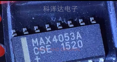 MAX4053ACSE MAX4053ACSE+T 封装SOP16 多路复用开关器 量大价优
