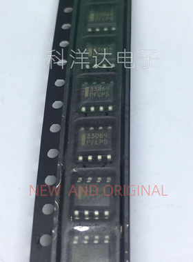 MC33064D-5R2 MC33064D-5R2G 丝印33064  封装SOP-8 电源监控芯片
