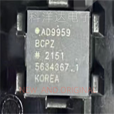 AD9959BCPZ  AD9959BCPZ-REEL7  LFCSP56   数字频率合成器芯片