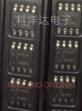 X9C303S X9C303S8Z X9C303S8IZT1 封装SOP8  BOM配单一站式采购