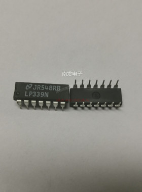 LP339N PDIP-14 四路低功耗商业级标准比较器 全新进口正品 现货