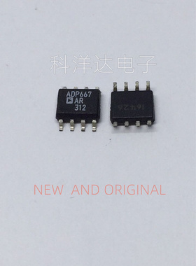 ADP667AR ADP667ARZ ADP667ARZ-REEL7 SOP8 低压差线性稳压器