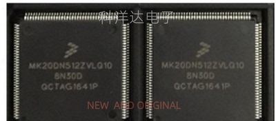 MK20DN512ZVLQ10 封装QFP-144 微控制器芯片 BOM配单一站式采购