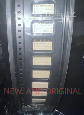 IM03GR  IM03 SMD-8  5VDC 2A 泰科信号继电器 BOM配单一站式采购