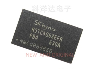 H5TC4G63EFR-PBA 封装FGBA96 512MB 存储器 内存芯片 量大价优