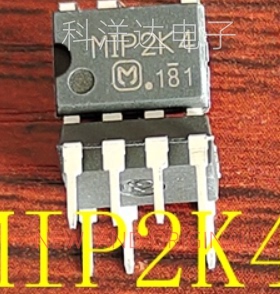 MIP2K4 DIP7 变频三菱空调开关电源管理芯片IC BOM配单一站式采购