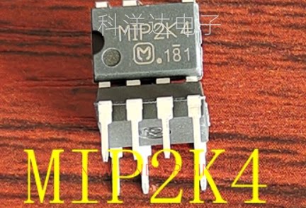 MIP2K4 DIP7 变频三菱空调开关电源管理芯片IC BOM配单一站式采购