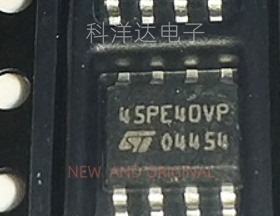 M45PE40-VMN6TP M45PE40VP  丝印45PE40VP SOP8 储存器芯片 全新
