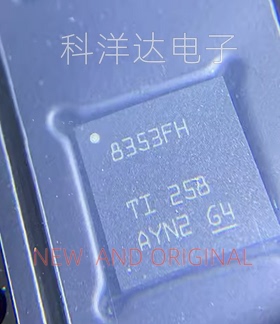 DRV8353FHRTAR 丝印8353FH QFN40 电机驱动器芯片 配单一站式采购