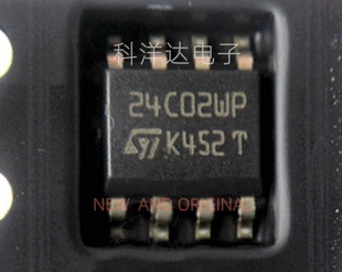M24C02-WMN6TP 24C02WP SOP8 EEROM 存储芯片 BOM配单一站式采购