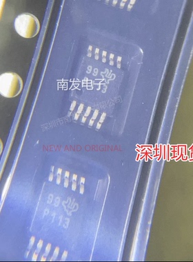 PGA113AIDGSR 丝印P113 放大器 MSOP10  全新现货直拍 量大价优