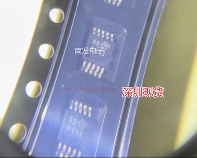 PGA113AIDGSR 丝印P113 放大器 MSOP10  全新现货直拍 量大价优