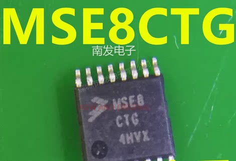 MSE8CTG MC9S08SE8CTG TSSOP-16  微控制器处理器IC  量大价优