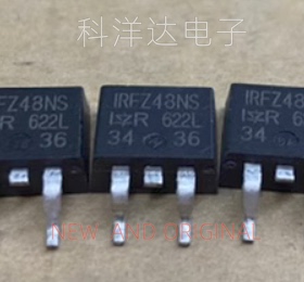 IRFZ48NS IRFZ48NSTRLPBF 丝印FZ48NS TO263 MOS管场效应三极管