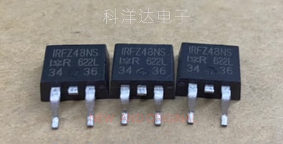 IRFZ48NS IRFZ48NSTRLPBF 丝印FZ48NS TO263 MOS管场效应三极管