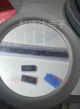 HT66F319 SSOP28 HOLTEK合泰 破解单片机芯片 BOM配单一站式采购