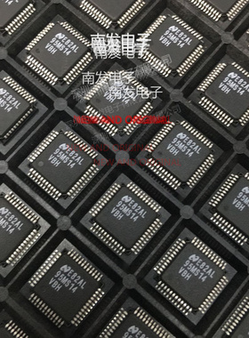 NM95MS14VBH 95MS14VBH QFP48 全新 量大价优 BOM配单一站式采购