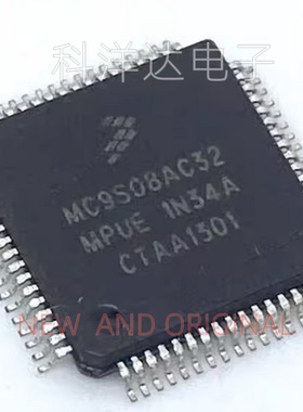 MC9S08AC32MPUE 封装LQFP64 微控制器芯片  BOM配单一站式采购