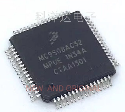 MC9S08AC32MPUE 封装LQFP64 微控制器芯片  BOM配单一站式采购