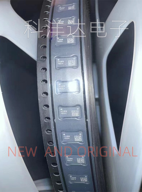 QPF4288SR    QPF4288TR13   丝印4288  QFN24  无线通信射频芯片