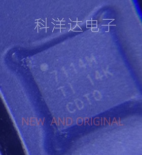 TPS57114MRTETEP  丝印7114M  DC-DC电源芯片  WQFN-16 量大价优