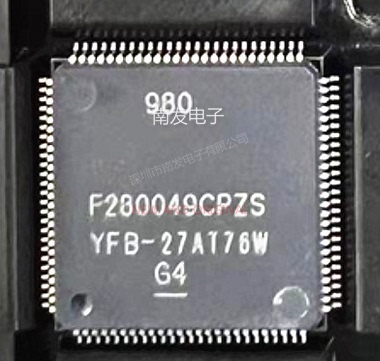 TMS320F280049CPZS 丝印F280049CPZS LQFP100贴芯片32位微控制器
