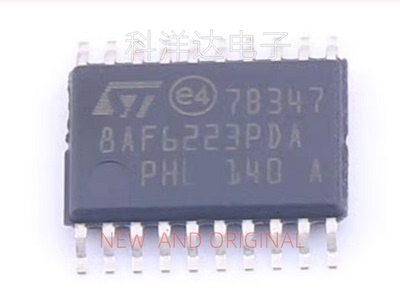 STM8AF6223PDAU 封装TSSOP20 丝印8AF6223PDA 微控制器单片机芯片