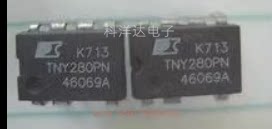 TNY280PN 液晶空调电源芯片 DIP-7 量大价优 BOM配单一站式采购