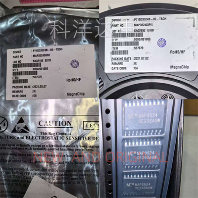 MAP3524SIRH    MAP3524  封装SOP20 量大价优 BOM配单一站式采购
