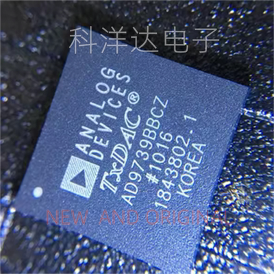 AD9739BBCZ    AD9739BBCZRL    封装BGA-160  数模转换器芯片DAC