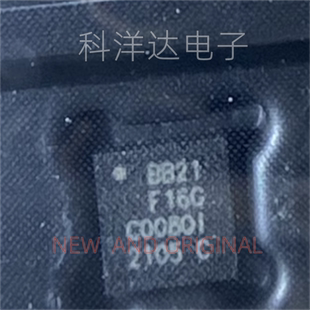 EFM8BB21F16G-C-QFN20R 丝印BB21F16G QFN20 微控制器芯片