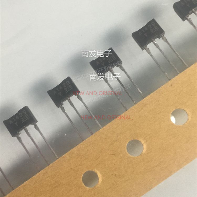 2SA1429-Y 丝印A1429 直插DIP3 全新 量大价优 BOM配单一站式采购