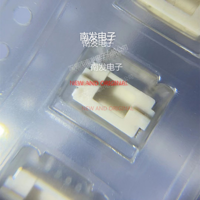 5023860470 502386-0470  5023860470  4P 1.25mm间距 立贴针座
