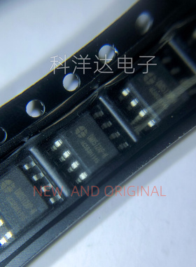 DMX512AP-N SOP8解码芯片LED驱动输出控制芯片 BOM配单一站式采购