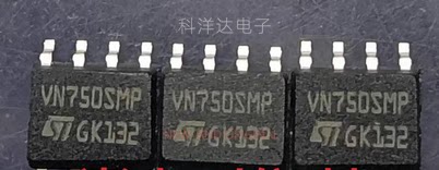 VN750SMPTR VN750SMPTR-E 贴片SOP-8  丝印VN750SMP 电源管理芯片