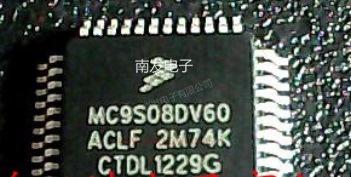 MC9S08DV60ACLF 封装QFP48 MCU微控芯片 全新现货直拍 量大价优