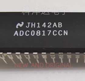 ADC0817CCN 直插DIP40 16通道多路复用8位A/D转换器 量大价优全新