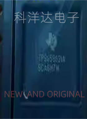 TPS658621AZGUR     TPS658621AZGUT     TPS658621A     BGA169