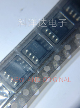 SP8K4  SP8K4FU6TB  30V 9A 2W 封装SOP8 双N沟道场效应管 全新