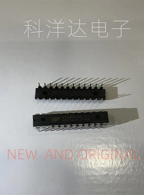 HT48R10A-1   DIP-24  输入/输出型八位单片机 BOM配单一站式采购