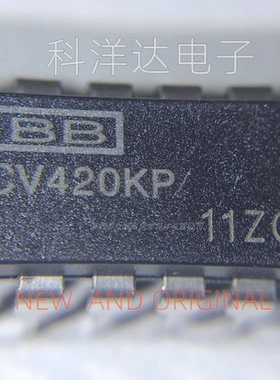 RCV420KP 封装PDIP16 运算放大器  量大价优 BOM配单一站式采购