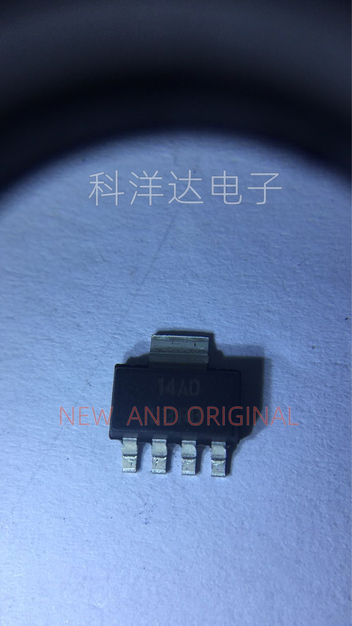 LP3965EMPX-ADJ LP3965EMPX-ADJ/NOPB 丝印LBRB SOT223-5 稳压器