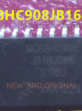 MC68HC908JB16JDWE 贴片SOP20 进口微控制器MCU芯片全新 量大价优