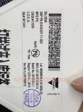 SI4490DY-T1-GE3 SI4490DY-T1-E3 丝印4490 SOP-8 MOS场效应管