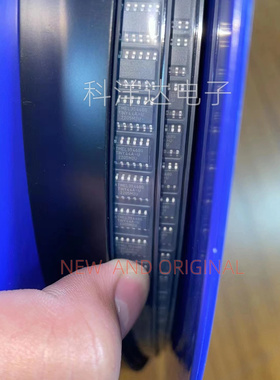 ATTINY44A-SSUR 丝印TINY44A-U 封装SOP14 8位微控制器 量大价优