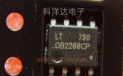 OB2268CP 0B2268CP 电源管理芯片 SOP8 全新 BOM配单一站式采购
